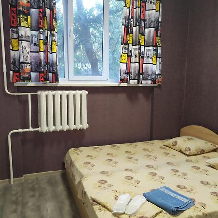 Mini Hotel Na Gasheka Kiev Extérieur photo
