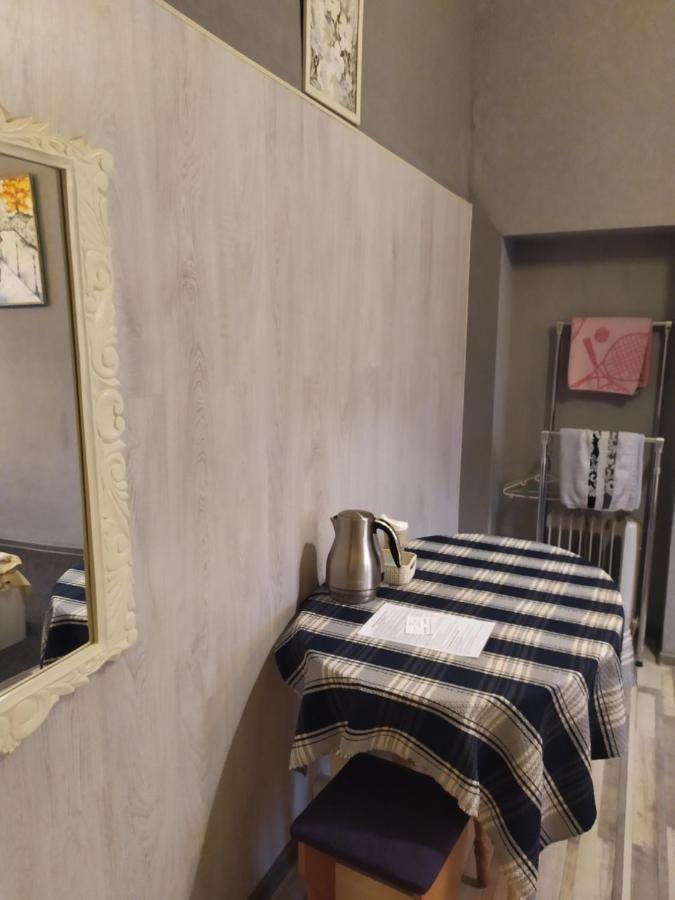 Mini Hotel Na Gasheka Kiev Extérieur photo