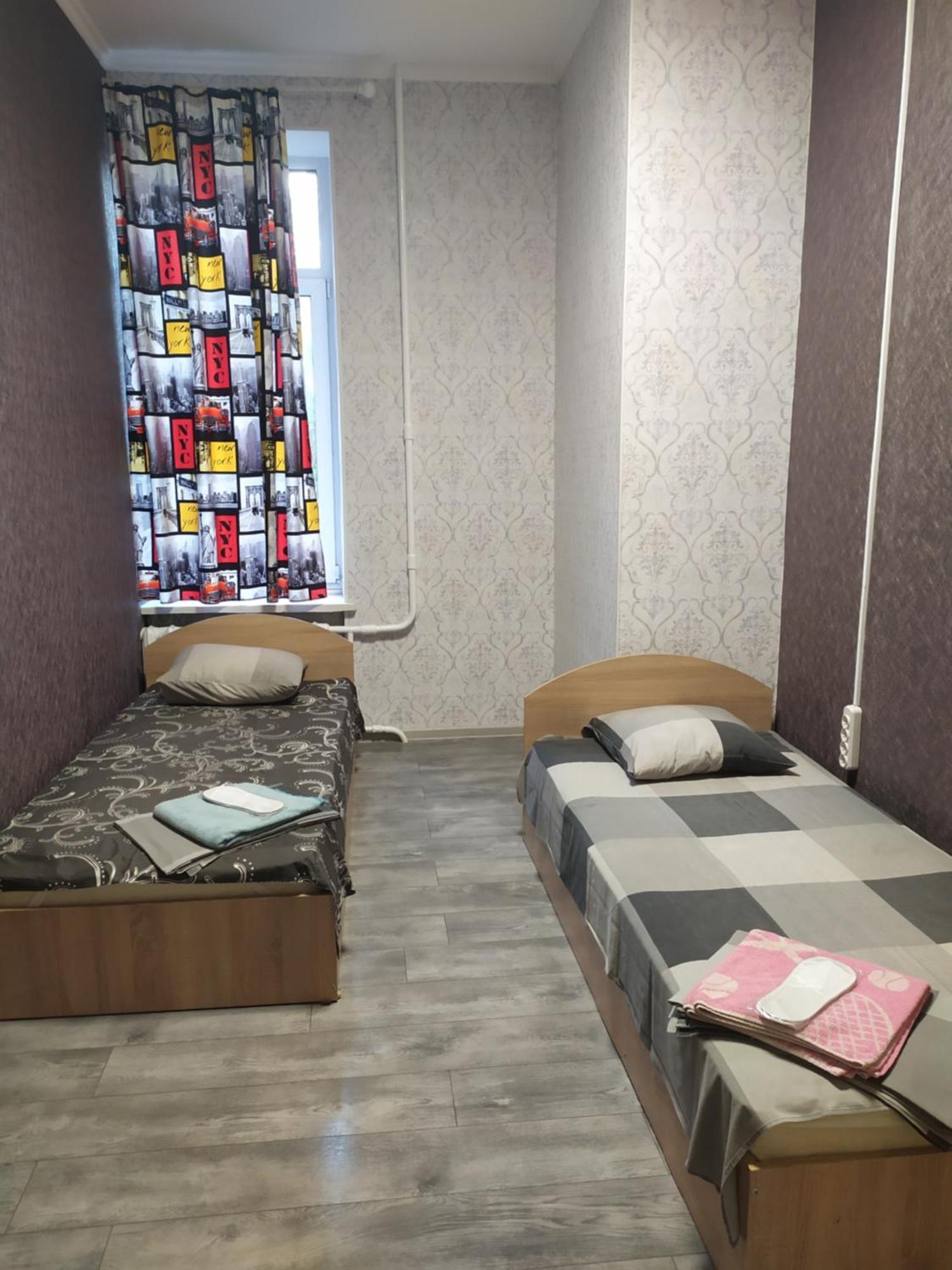 Mini Hotel Na Gasheka Kiev Extérieur photo