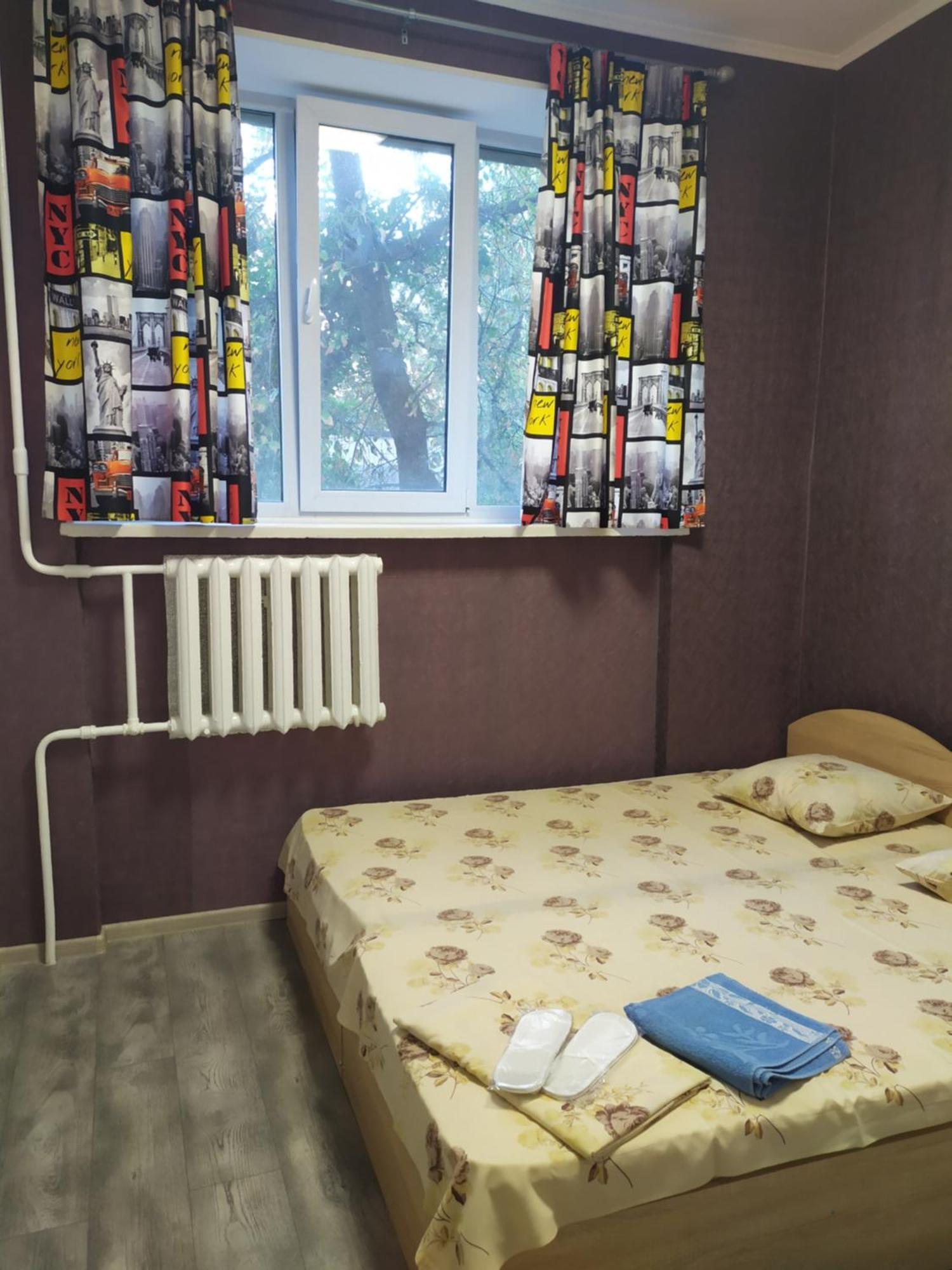 Mini Hotel Na Gasheka Kiev Extérieur photo