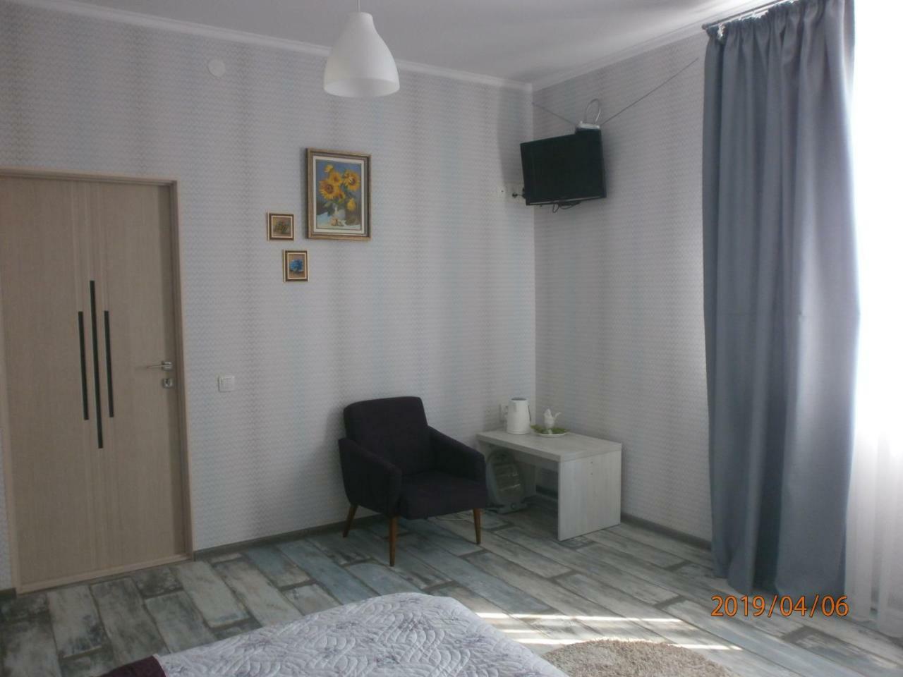 Mini Hotel Na Gasheka Kiev Extérieur photo